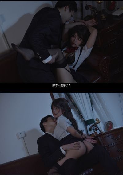 闪婚电视剧